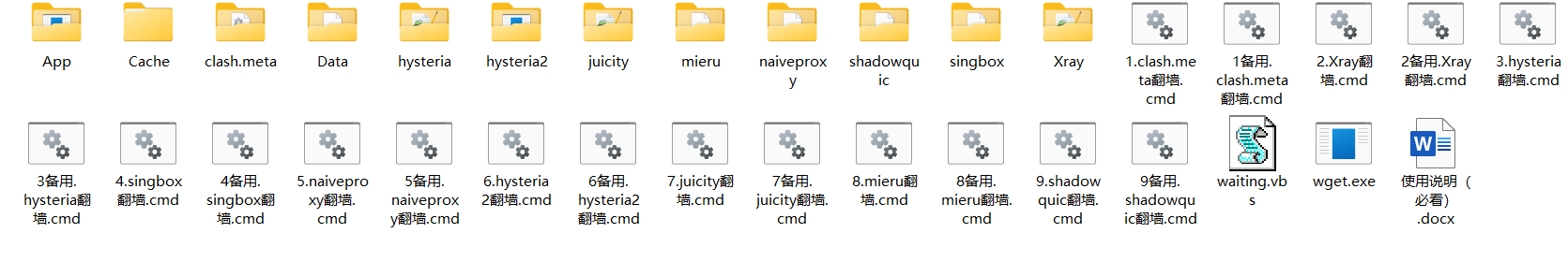 68747470733a2f2f63646e2e6a7364656c6976722e6e65742f67682f416c76696e393939392d6e65777061632f706163322f736f6674696d61672f6368726f6d65313435303330342e706e67