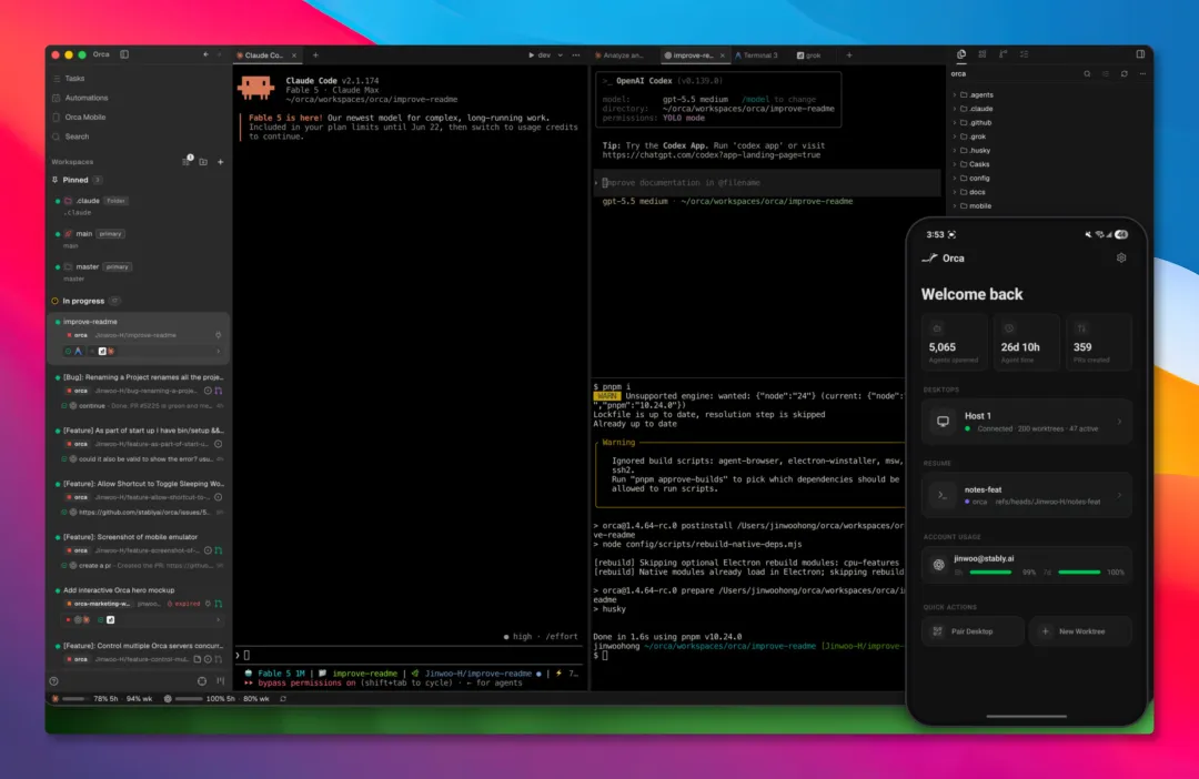 640 (1)