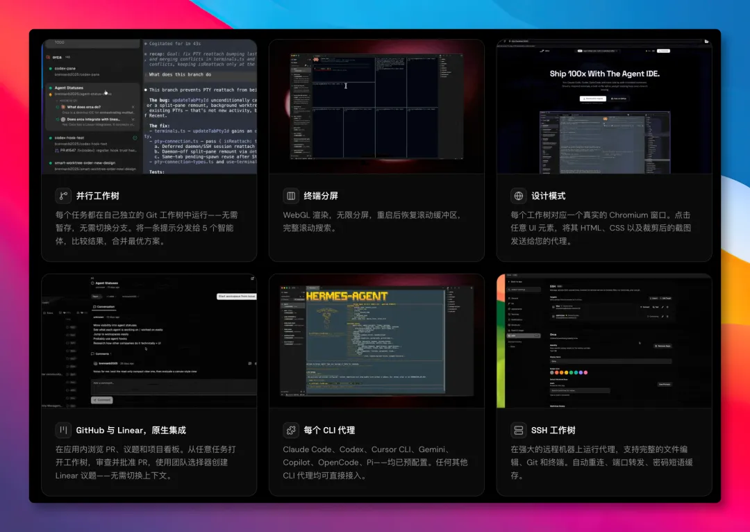 640 (5)
