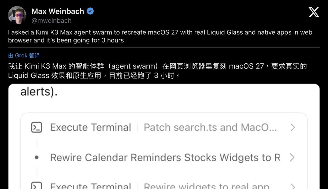 任务流水线
