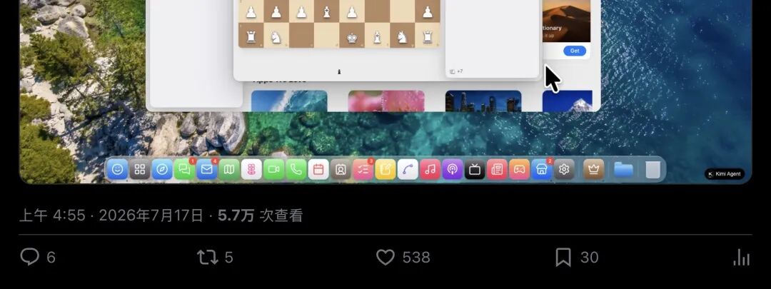 网页桌面先例