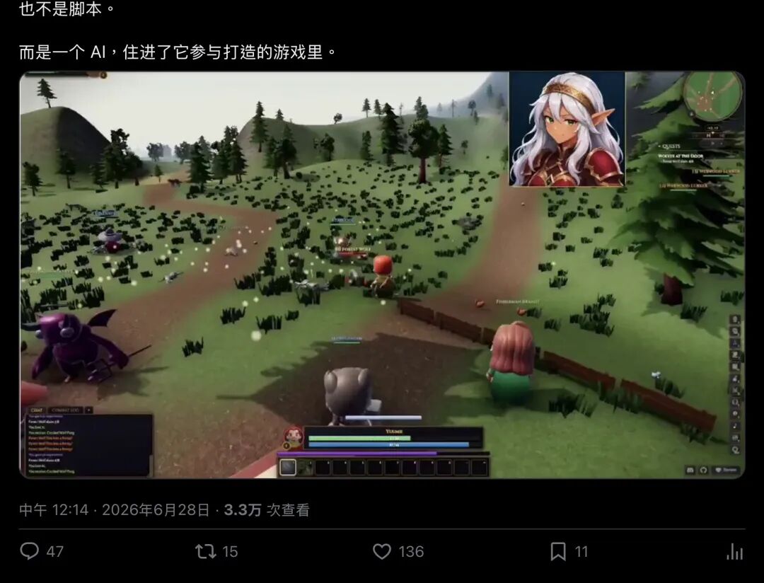 a16z 合伙人背书