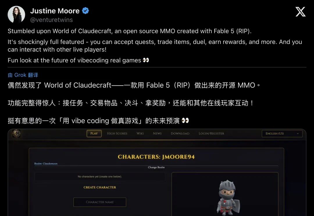 开源仓库首页
